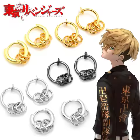 Anime Tokyo Revengers Earrings Anime Characters Chifuyu Earrings Cosplay Props Earrings Ear Clip For