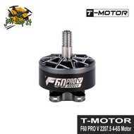 T-Motor F60 PRO V 2207.5 4-6S Brushless Motor for FPV Drones Drone Motor