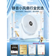 jisulife mini fan jisulife fan ☉Whale Ultra-Silent Desktop Small Fan Small Handheld Portable Silent 