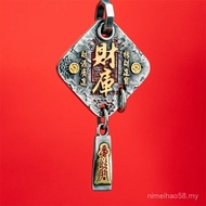 Pendant Feel Good Fortune Trendy Retro Country High-End Accessories Caibeidou Seven Stars Economical