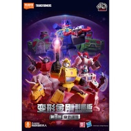 Bruco Buluke G1 Transformers Wave 3 Brooke Transformers Bloks