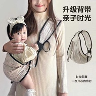Baby Hand Strap CPC