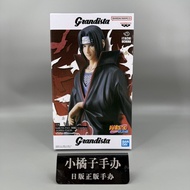 Japanese Version Glasses Factory Grandista Naruto Shippuden Uchiha Itachi Jingpin Figure