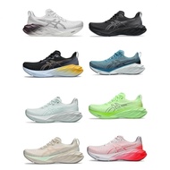 q Asics novablast 4 lightweight cushioned sneakers for men and women wear resistant breathable runni