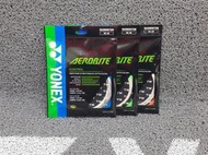 Ψ山水體育用品店Ψ【羽球線】YONEX BG AB  AEROBITE 羽球線 咬 子母線 一盒10條