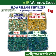 Slow Release Fertilizer Assorted (1kg) Wellcoat / Similar to osmocote / baja pelepasan perlahan/缓释肥/