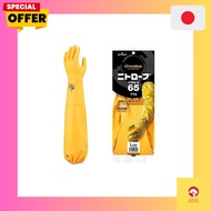 Showaglove No.774 Nitroglove TYPE-R 65 Yellow Size L 1 Pair NO774LY