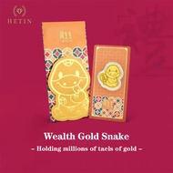 【HETIN】999 (0.2g)  Pure Gold Bar Year of the Snake Limited 2025 Emas Coin Blessing Envelope Gift