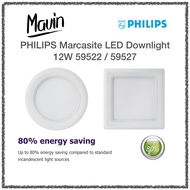 ⚠️PHILIPS Marcasite LED Downlight 12W 59522 / 59527 (Local Original set with warranty)