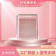 Super Soft Girl Group Grafted Square 0.05 Cross-Border Flower Eyelashes Planting 3 Middle-10P Long R