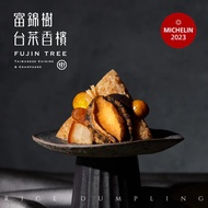 【DOZO嚴選】富錦樹-星級珍鮑干貝粽禮盒