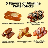 Wholemeal Alkaline Water Bread 0 Sugar Instant Food