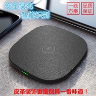 Guizhou Baiyao Hardware Co., Ltd. Wireless Charger Logitech Desktop Suitable for Android Cobra Bar S