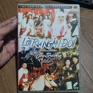 Đan Trường VCD Vol.5 - Lời Ru Ngàn Đời