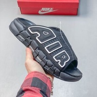 Nike Air More Uptempo Slide