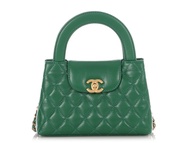 Chanel Green Quilted Calfskin Nano Kelly Gold Hardware, 2024