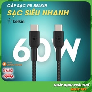 Belkin 60W PD typeC charging cable, BOOST↑CHARGETM Belkin umbrella, 1 meter (nobox)