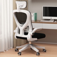 Computer chair.Esports chair Computer chair comfortable sedentary home office chair staff dormitory gaming chair ergonomic study chair comfortable chair