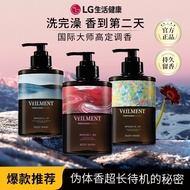 安宝笛沐浴露 ONTHEBODY  Dibeman Luxury Fragrance Shower Gel 415ml