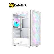 เคสคอมพิวเตอร์ Montech Computer Case X3 Mesh White RGB by Banana  IT