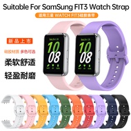 Suitable for Samsung fit3 Watch Strap Samsung fit3 Strap Samsung Galaxy fit3 Color Buckle Silicone W