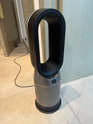 Dyson HP07 Hot+Cool Air Purifier