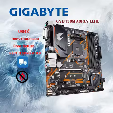 Gigabyte GA B450M AORUS ELITE AMD B450 /4-DDR4 DIMM /M.2 /USB3.1 /Micro-ATX /New / Max-64G Double Ch