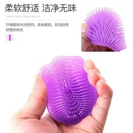 🚓Massage Comb Shampoo Brush Scalp Massage Brush Head Massager Shampoo Comb Massage Brush Shampoo Brush Head Washing Fant