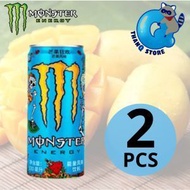 中國版 魔爪 (藍色) 芒果狂歡能量風味飲料 330毫升 x 2