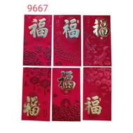 2026 Latest Chinese New Year Angpao Chinese New Year Angpao HORSE 2026 Angpao Fu Hock Lucky Angpao