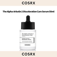[Cosrx] The Alpha-Arbutin 2 Discoloration Care Serum 50ml