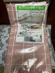 全新大膠枱布. $40