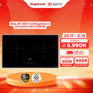 Bếp đôi điện từ cao cấp Nagakawa UltraSlim NK2C26MB - Made in Malaysia - Bảo hành 5 năm