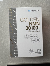 NT HEALTH Golden NMN 30100+ 70粒 NMN 430毫克/每粒 + 紫檀芪 + 輔酶Q10 + PQQ + 腸溶素食膠囊