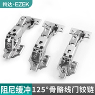 165 Degree Hinge Special Angle Hydraulic Hinge Corner Cabinet Door Large Angle Damping Cushioning Hi