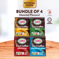 (Bundle of 4/6) SUPER Instant 3in1 Coffee, 30/35 sticks (Expiry: March 2027)