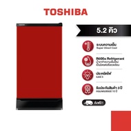 TOSHIBA ตู้เย็น 1 ประตู ขนาด 5.2 คิว รุ่น GR-D149 สีแดง One