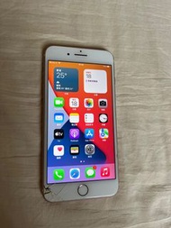 iPhone 7 Plus 128GB