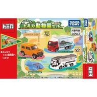 Takara Tomy Tomica Gift 動物園套裝 Zoo Vehicle Set