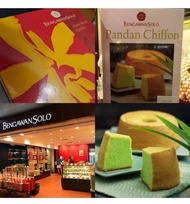 預訂 新加坡直送 超級新鮮 Bengawan Solo 班蘭蛋糕 原個蛋糕  Pandan Cake 生日蛋糕 送禮 鬆軟 椰香 禮盒 新加坡特產 蛋糕 好味