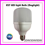 20W / 30W / 50W LED BULB E27 LIGHT BULB LAMP MENTOL LED GLOBE BULB SQUARE TYPE BULB (DAYLIGHT)