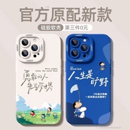 iphone 16 pro max casing iphone 15 pro max casing iphone 13 pro max case Apple 16 Phone Case iPhone1