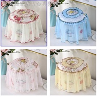 Round Rectangular Pastoral Rice Cooker Cover Cloth Electric Cooker Cover Universal Cover Towel Lace Fabric Electrical Appliances Dust Cover