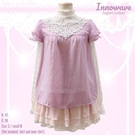 (new drop) [Gingham/Stripes] Shoujo, Mori Girl clothes with plaid and plaid patterns in Japanese Saw