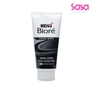 Biore Men's Facial Wash Double Scrub (100g)