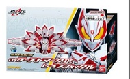 幪面超人 GEATS DX Boost Mark IX Raise Buckle DX Boost mark mk9 腰帶shf 極狐 九尾狐 最終形態