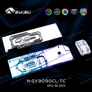 Bykski N-GY3090CL-TC,Active Cooling GPU Backplate Block For GALAX RTX 3090 Classic/ Blower Bulk Video Card VRAM Heat Sink Cooler