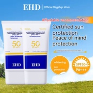 EHD Whitening Sunscreen EHD美白防晒霜50 Times UV Protection Isolation Waterproof Sweat-proof Refreshing O
