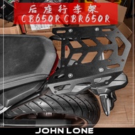 Suitable for Honda CB650R CBR650R Modified Rear Shelf Tail Luggage Bracket Armrest Rear Seat Luggage