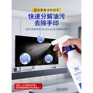 LCD TV Screen Monitor Laptop Cleaning TV Wiping Cloth Mobile Phone Tablet ip
